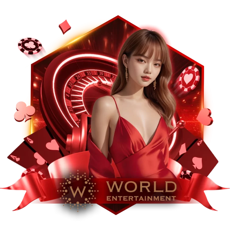 World Entertainment BY slot เว็บตรง เครดิตฟรี